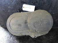 2002 Yamaha Kodiak 400 Clutch Cover