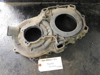 2004 Yamaha Bruin 350 4x4 Inner Clutch Cover