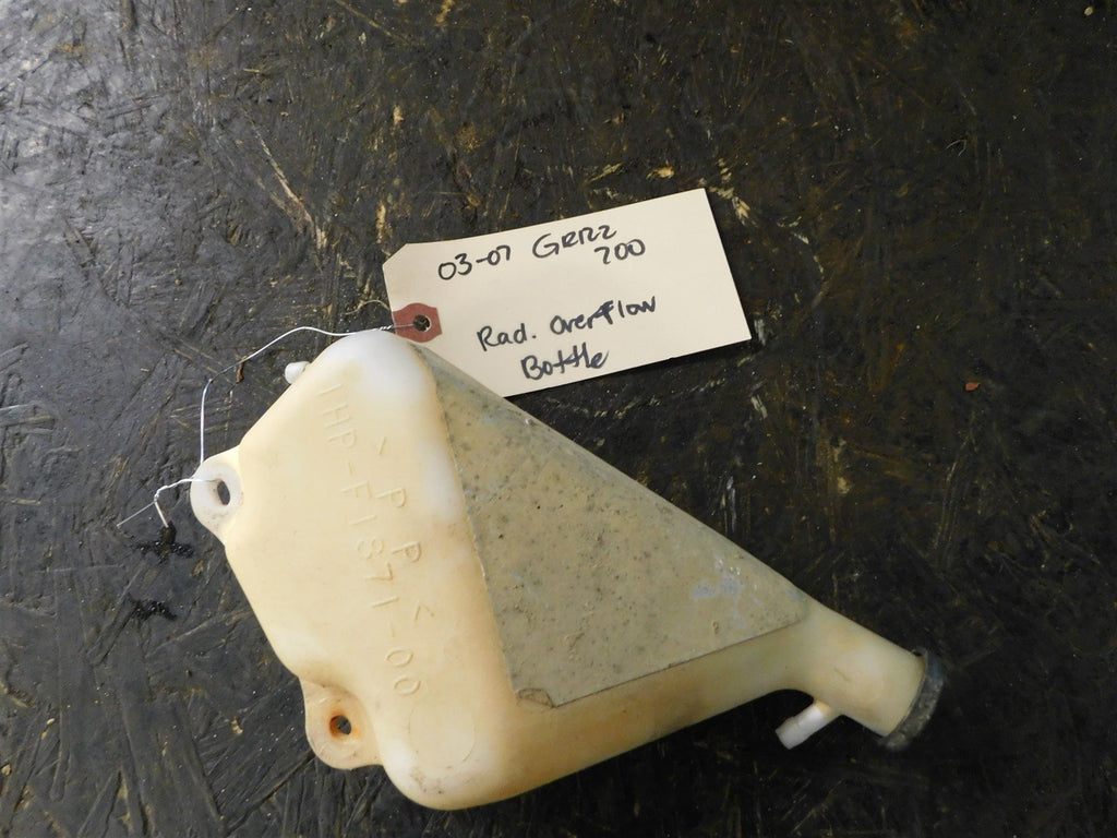 2007 Yamaha Grizzly 700 EPS 4x4 Radiator Overflow Tank