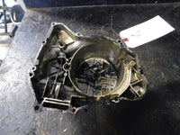 1987 Yamaha Moto4 80 Clutch Cover