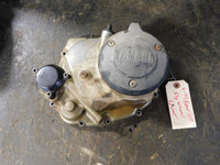 1999 Yamaha Bear Tracker 250 2WD Clutch Cover