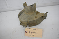 2016 Yamaha YXZ 1000R Rear Emergency Brake Cover