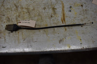 1989 Yamaha Blaster 200 Brake Splitter 2XJ-26373-00-00