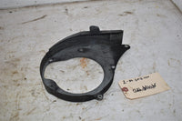 2007 Yamaha Grizzly 400 Clutch Deflector 5GH-15333-00-00