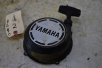 2000 Yamaha Big Bear 400 4x4 Pull Start