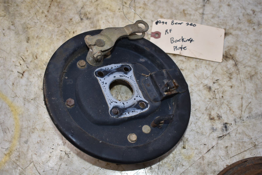 1999 Yamaha Bear Tracker 250 2WD Right Front Backing Plate 4XE-F7280-00-00