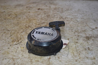 2002 Yamaha Big Bear 400 4x4 Pull Starter 1UY-15710-20-00