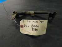 1985 Yamaha Moto-4 200 Rear Brake Pedal