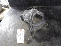 2004 Yamaha Bruin 350 Clutch Cage