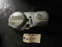1987 Yamaha Moto4 80 Left Side Cover