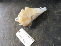 2009 Yamaha Grizzly 550 4WD Coolant Tank