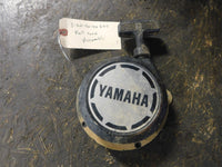 2002 Yamaha Grizzly 660 Pull Start