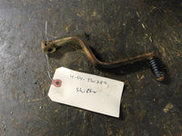 1994 Yamaha Timber Wolf 250 Shifter