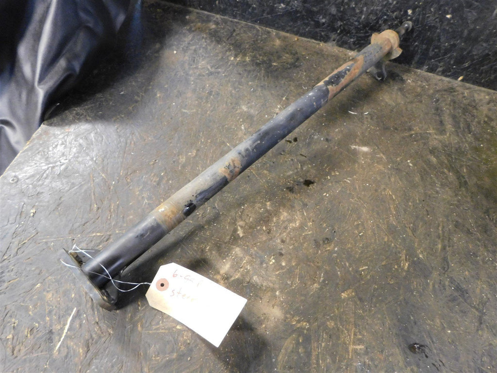 1999 Yamaha Bear Tracker 250 2WD Steering Stem