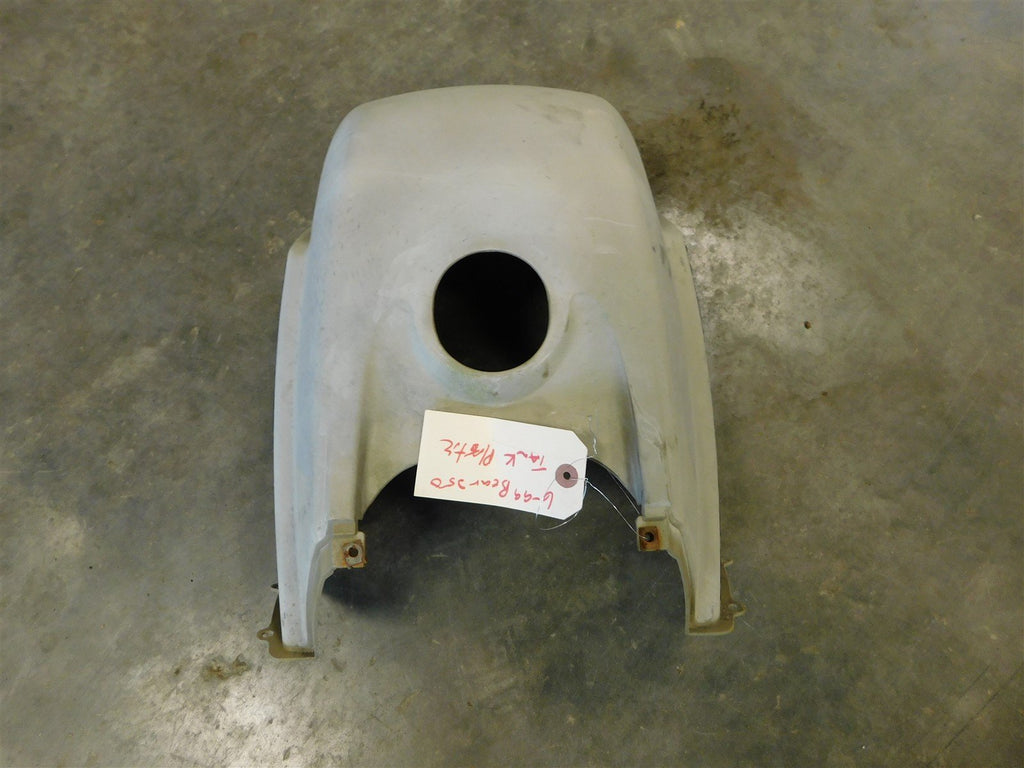 1999 Yamaha Bear Tracker 250 2WD Gas Tank Cover Plastic