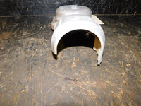 1988 Yamaha Moto4 80 Flywheel Cover