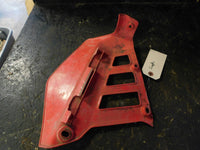 1986 Honda ATC 250r Radiator Shroud