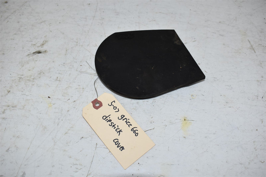 2007 Yamaha Grizzly 660  Oil Cover