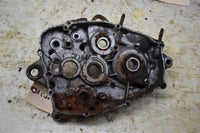 1989 Yamaha Blaster 200 Right Side Case 2XJ-15121-00-00