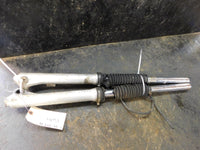 1985 Yamaha Tri-Moto 225dx Forks - CORE