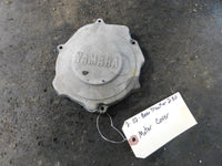 2002 Yamaha Bear Tracker 250 2x4 Side Cover