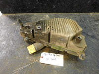 1997 Polaris Sportsman 500 Oil Tank