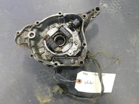 Yamaha Tri-Moto YTM225 Stator Cover - ONLY