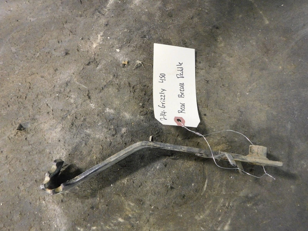 2014 Yamaha Grizzly 450 4x4 Rear Brake Pedal