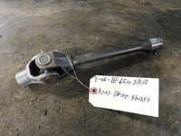 2006 Kawasaki Brute Force 650SRA Rear Drive Shaft