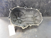 2004 Yamaha Kodiak 450 Outer Clutch Cover