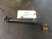 2004 Yamaha Kodiak 450 Rear Brake Pedal