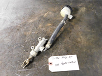 2006 Kawasaki Ninja 250 Rear Brake Master Cylinder