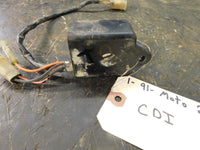 1991 Yamaha Moto-4 250 CDI