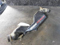1999 Kawasaki Prairie 300 2x4 Belt Intake Tube - Plastic