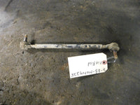 1988 Yamaha Moto-4 225 2wd Tie Rod