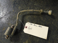 2005 Yamaha Bruin 250 Coil