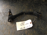 2007 Kawasaki Brute Force 750 Rear Brake Pedal