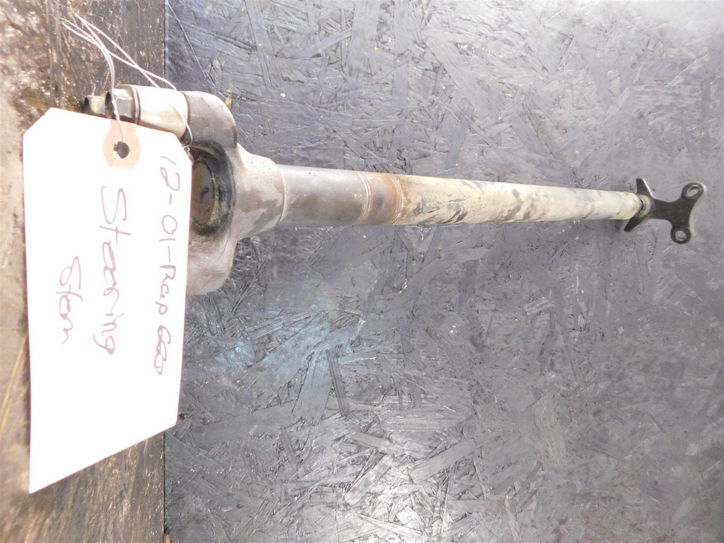 2001 Yamaha Raptor 660 Steering Stem