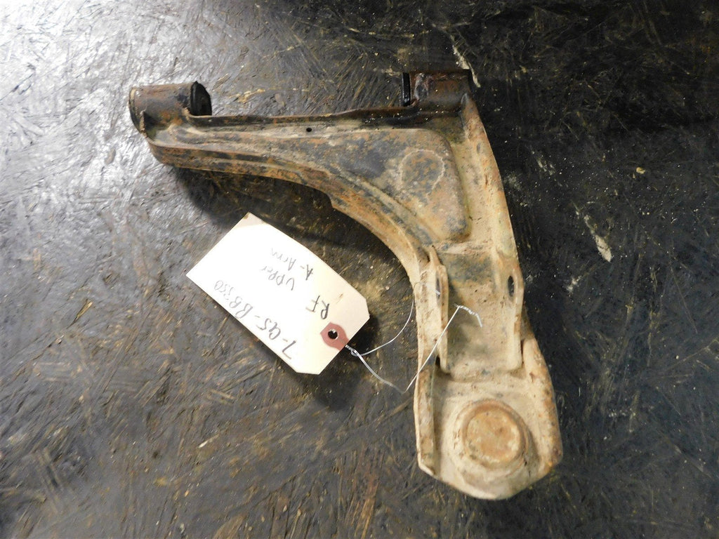 1995 Yamaha Big Bear 350 Right Front Upper A-Arm