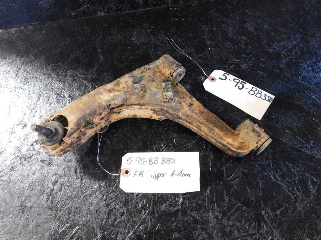 1995 Yamaha Big Bear 350 Right Front Upper A-Arm