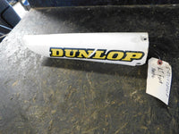 2007 Yamaha YZ250F Right Fork Guard