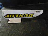 2007 Yamaha YZ250F Left Fork Guard