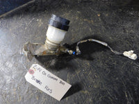 2014 Can-Am Commander 800 Brake Master Cylinder