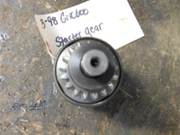 1998 Yamaha Grizzly 600 Starter Gear