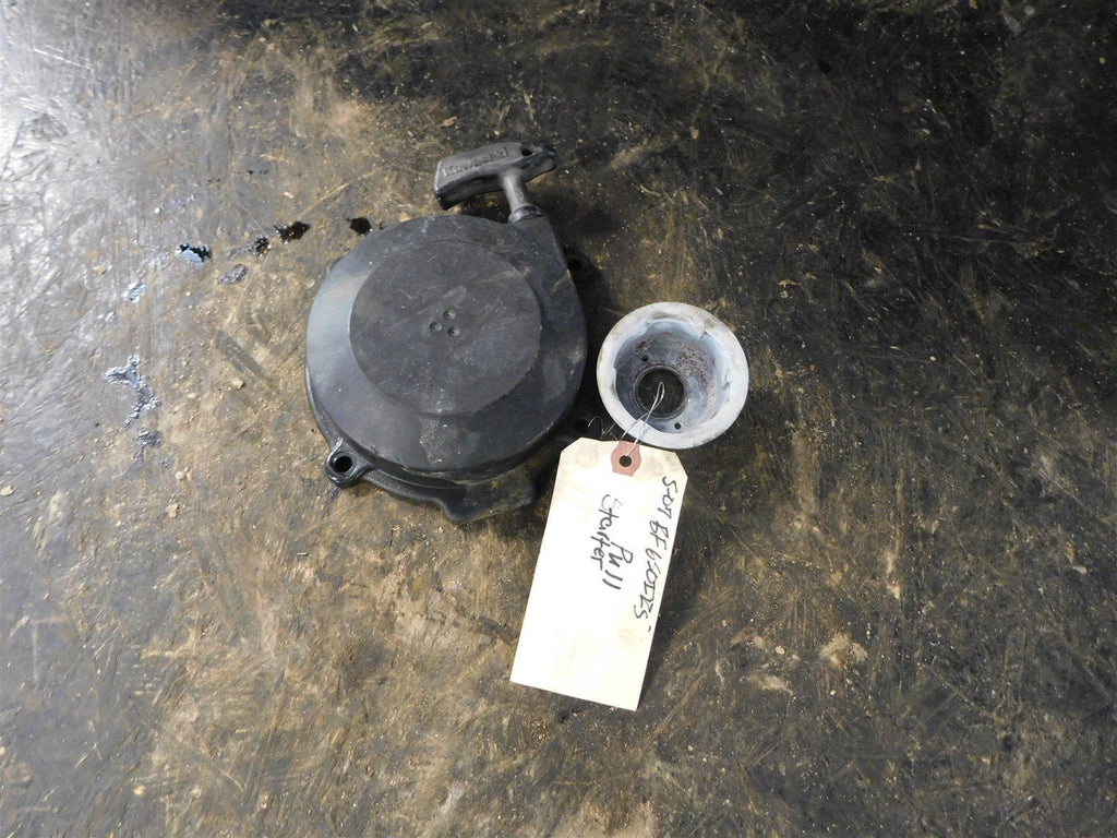 2007 Kawasaki Brute Force 650 IRS Pull Starter