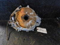 2006 Yamaha Grizzly 660 Stater Cover