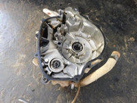 2006 Yamaha Grizzly 660 Stater Cover