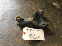 2010 Polaris Razor RZR 800 Steering Column Mount