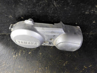 2003 Yamaha Raptor 80 2WD Flywheel Cover