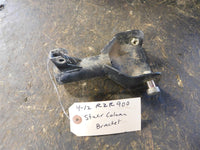 2012 Polaris Razor RZR 900 Steering Column